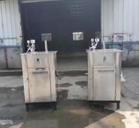 立式全自动燃气蒸汽发生器 天然气液化承压火排 不锈钢蒸汽锅炉