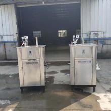 立式全自动燃气蒸汽发生器 天然气液化承压火排 不锈钢蒸汽锅炉