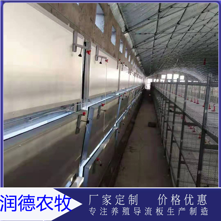 养鸡场通风窗  换气扇  负压进风设计  结构合理 占地面积小