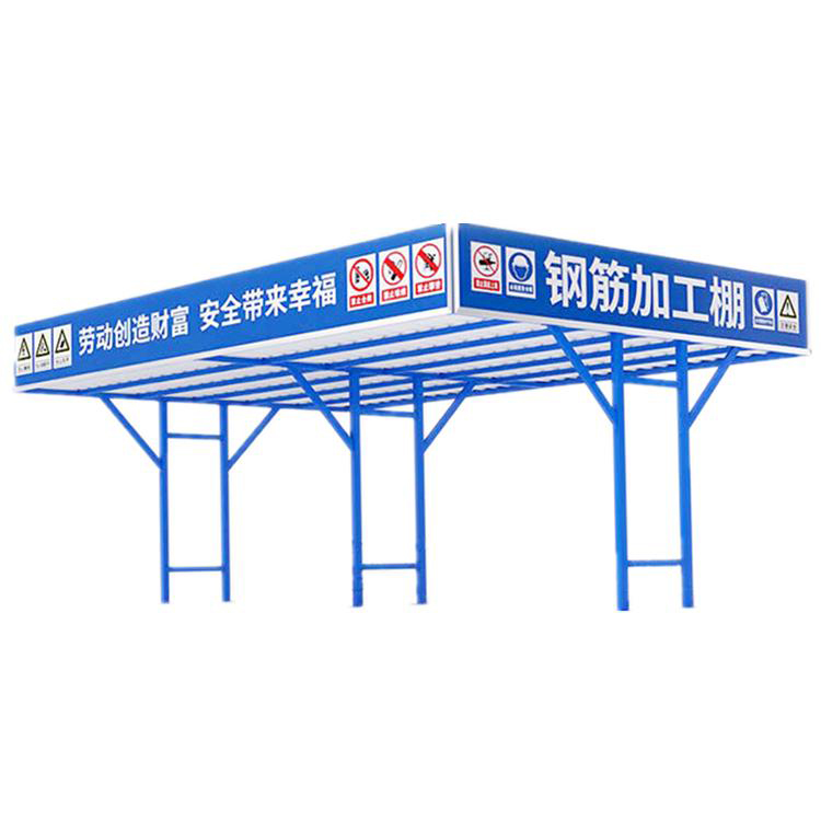永邦供应 上海  标准化钢筋加工防护棚   工地施工钢筋棚   组装式木工加工棚