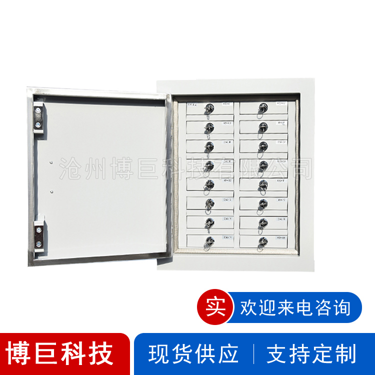 手机屏蔽柜价格 手机屏蔽柜厂家 手机屏蔽柜