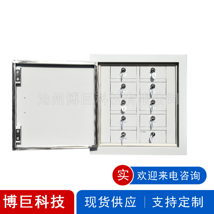 手机屏蔽柜 32格手机屏蔽柜 工地用手机充电柜按需供应