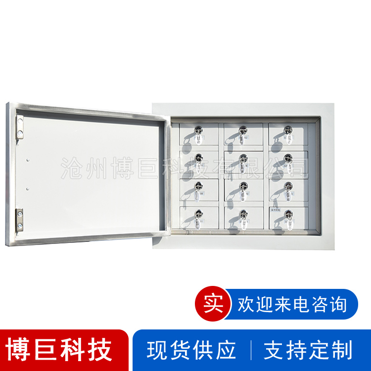 保密屏蔽机柜 手机屏蔽机柜 屏蔽机柜生产销售