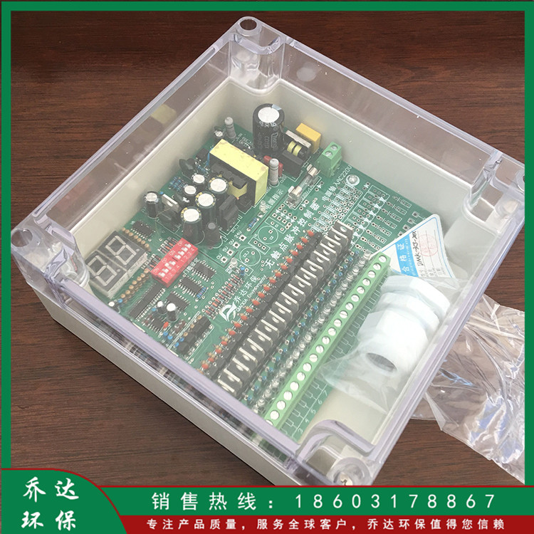 加工定制 电磁脉冲阀控制仪 无触点脉冲控制仪 脉冲控制柜