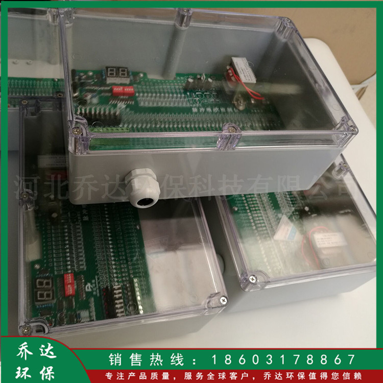 厂家供应 气缸脉冲喷吹控制仪 可编程脉冲控制仪 数显编程控制仪