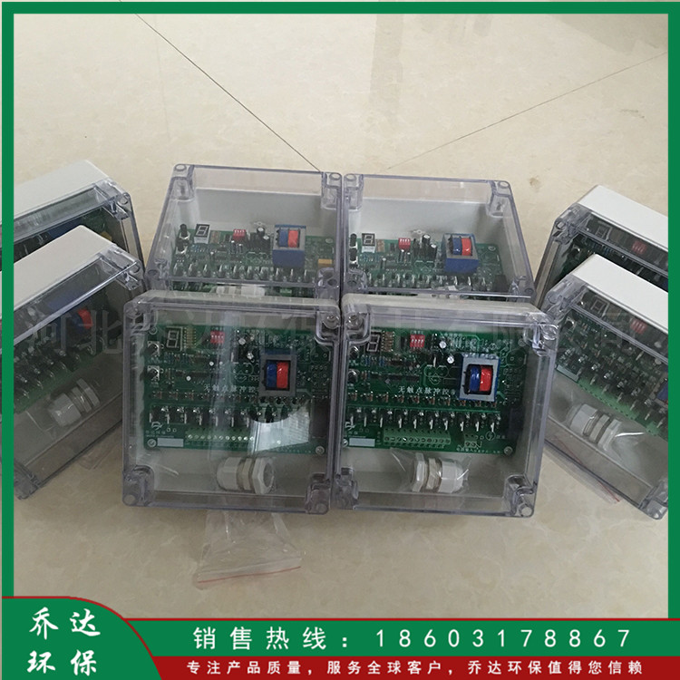 生产 电磁脉冲数显控制器 气缸脉冲喷吹控制仪 离线脉冲控制仪