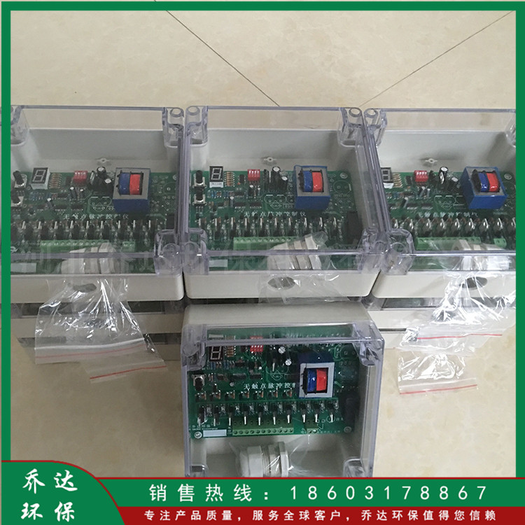 按需出售 可编程脉冲控制仪 除尘器配件 可调节控制仪