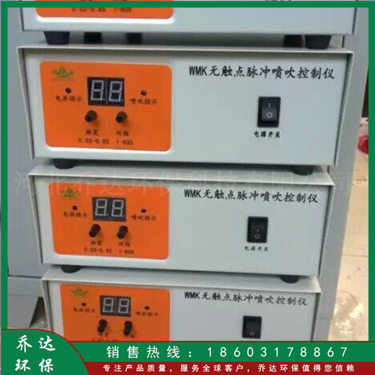 定制加工 电磁脉冲阀控制器 除尘器脉冲控制仪 可编程数显脉冲控制仪
