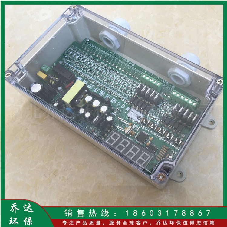 供应 离线脉冲控制仪 电磁脉冲阀控制仪 除尘器配件批发