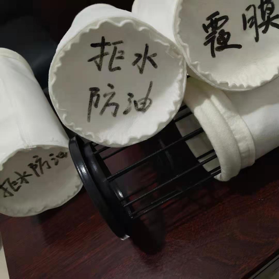 133*2000 除尘布袋  常温布袋   尺寸定制 
