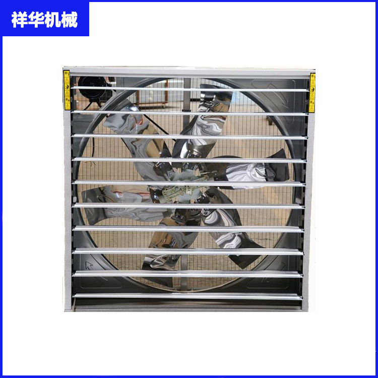 负压风机工业锤式大功率工厂通风排气扇鸡舍降温工业风扇