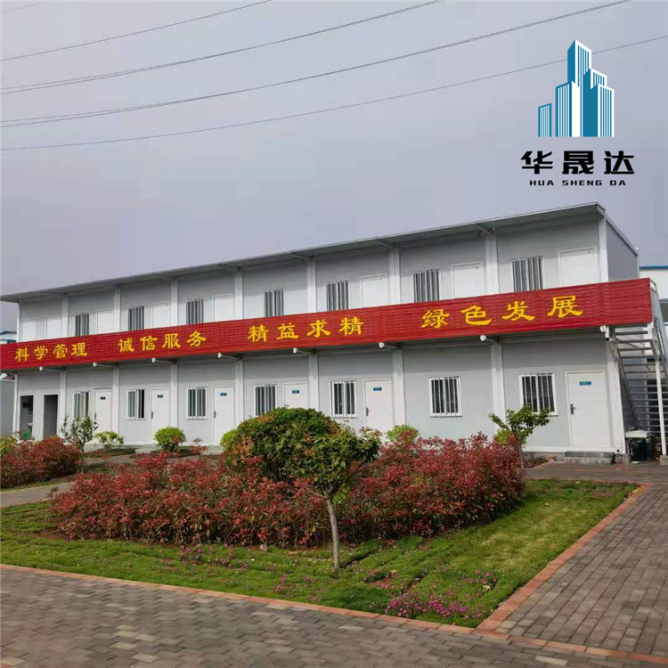 山东打包箱房厂 打包箱房实体厂家电话 沈阳防火耐寒打包箱房
