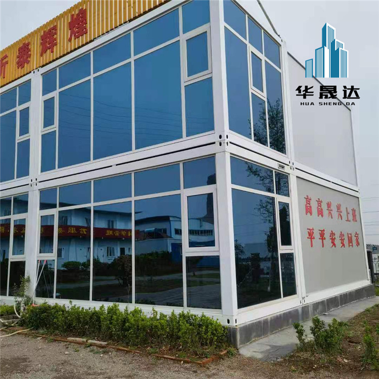 沈阳打包箱房厂 防火保温打包箱房 东北寒冷天气适用加厚复合板打包箱 华晟达钢构