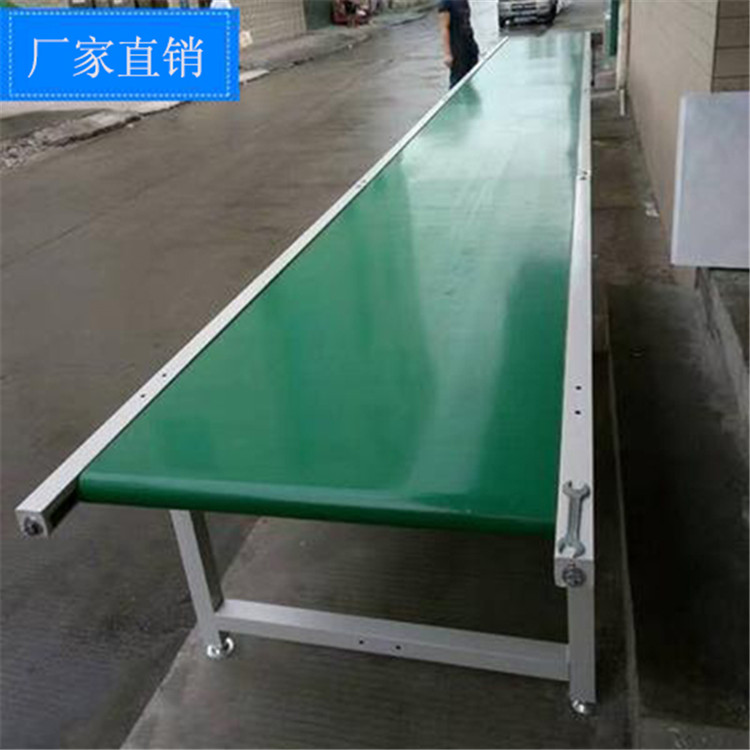 厂家生产皮带输送机 皮带输送机报价 品质保障