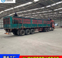 江浙沪钢丝网骨架塑料复合管厂家直销   地埋PE供水管材现货   长距离管道运输