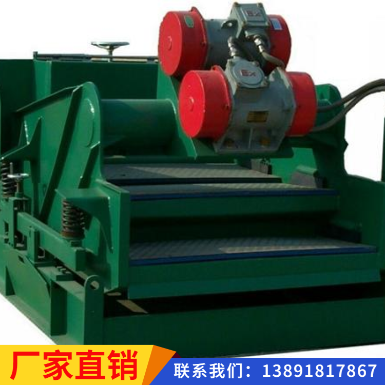 HDZS6312振动筛厂家直销，量大从优