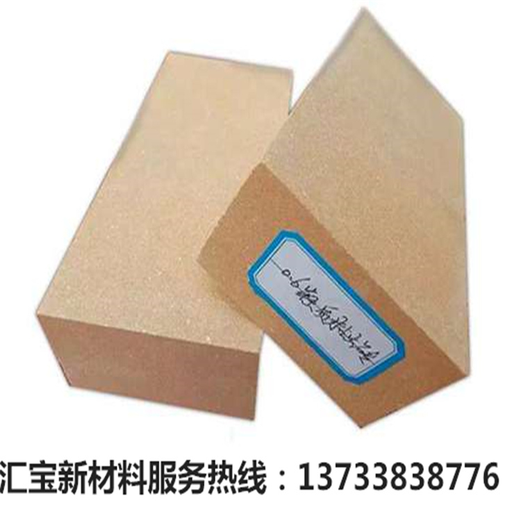 窑炉用耐火砖 工业窑炉耐火砖 高炉、加热炉、回转窑等   郑州耐火砖生产厂家