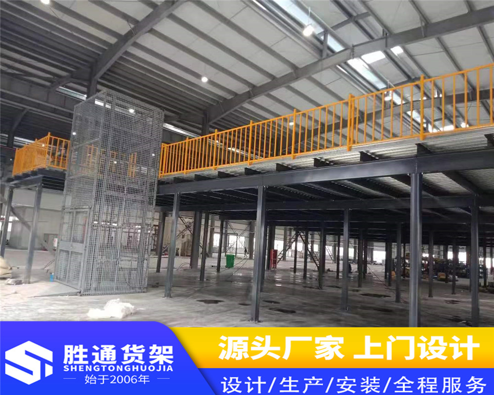胜通货架 仓库重型货架厂家  仓库布料货架   大型布匹面料货架  重型仓库   展示架货架定制