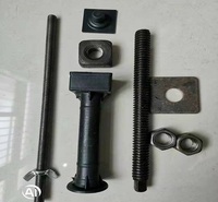 劲松 预埋件拉结点外墙脚手架  连墙件钢管连接件紧固件  预埋铁板塑料套管厂家直销