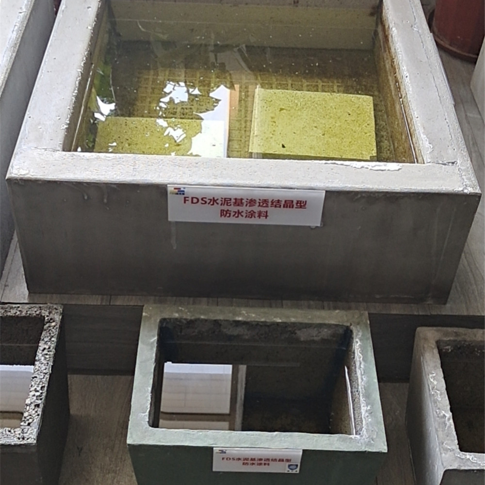 广东结构自防水涂料厂家 福地斯 佛山结构自防水涂料厂家 结构自防水涂料供应