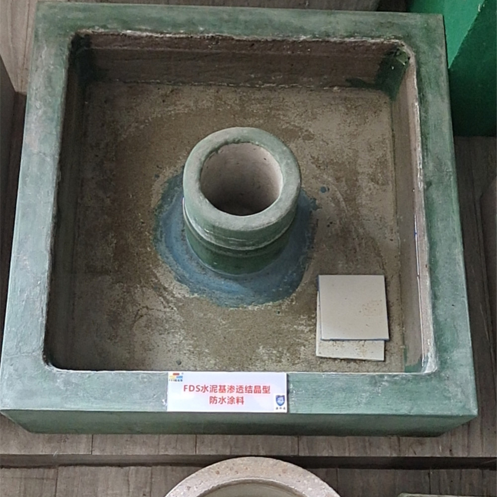 广西结构自防水涂料厂家 福地斯 佛山结构自防水涂料厂家 结构自防水涂料供应