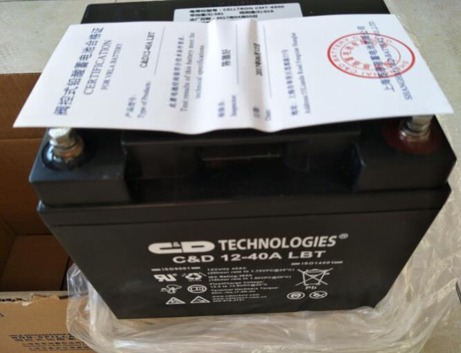 西恩迪大力神C D12-40A LBT 12V40Ah电力操控/电信系统包邮UPS电源