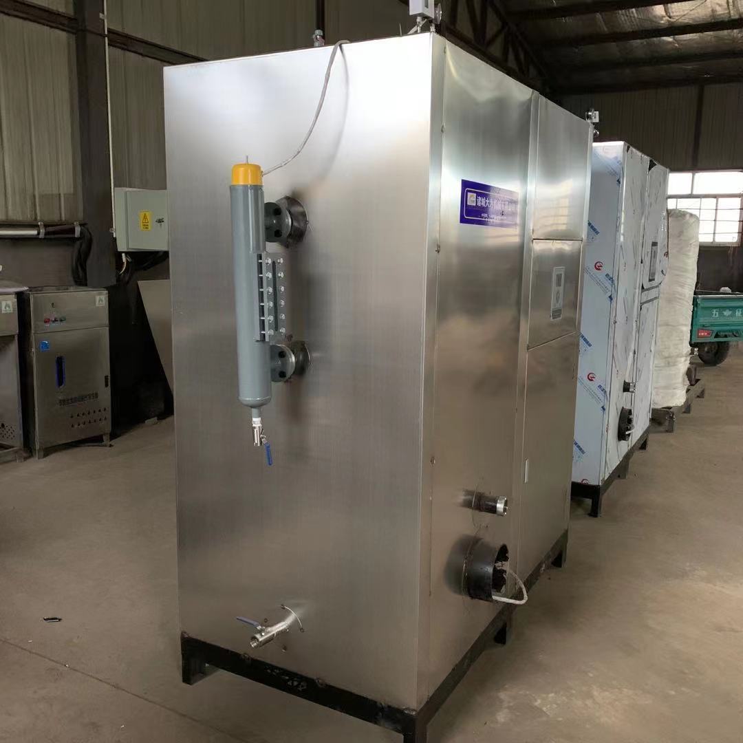 承德食品厂配套燃油燃气蒸汽发生器 诸城蒸发器厂家销售 长期供应蒸汽锅炉
