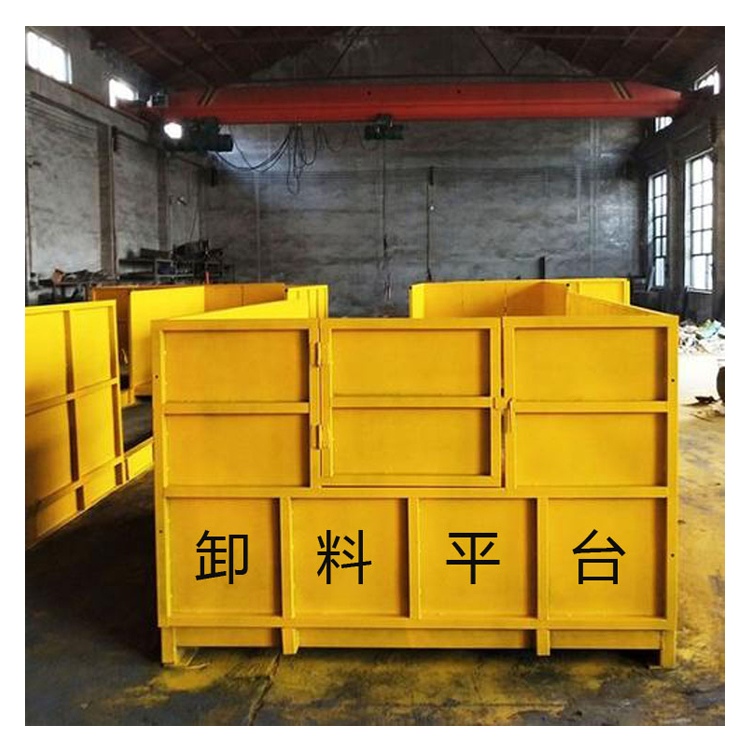 永邦出售 云南 施工用伸缩卸料平台  小型升降式卸货平台  高楼层建筑材料周转平台