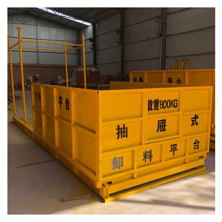 永邦出售  广西  高楼层卸料平台  现货供应 小型伸缩卸料平台  施工工地用卸货平台
