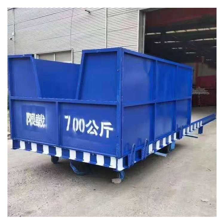 永邦出售 湖南  小型抽屉式卸料平台   伸缩悬挑式升降卸料平台  落地式卸料平台