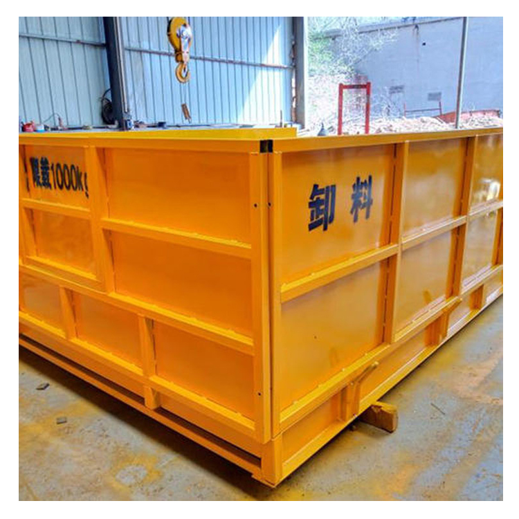 永邦出售  浙江  新型移动悬挑式卸料平台  小型工地卸料平台  伸缩升降式卸货平台