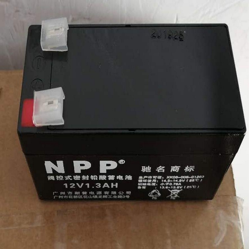 NPP耐普蓄电池NP12-1.3 12V1.3AH电梯门禁消防报警消防铃应急电源门控制器信号塔