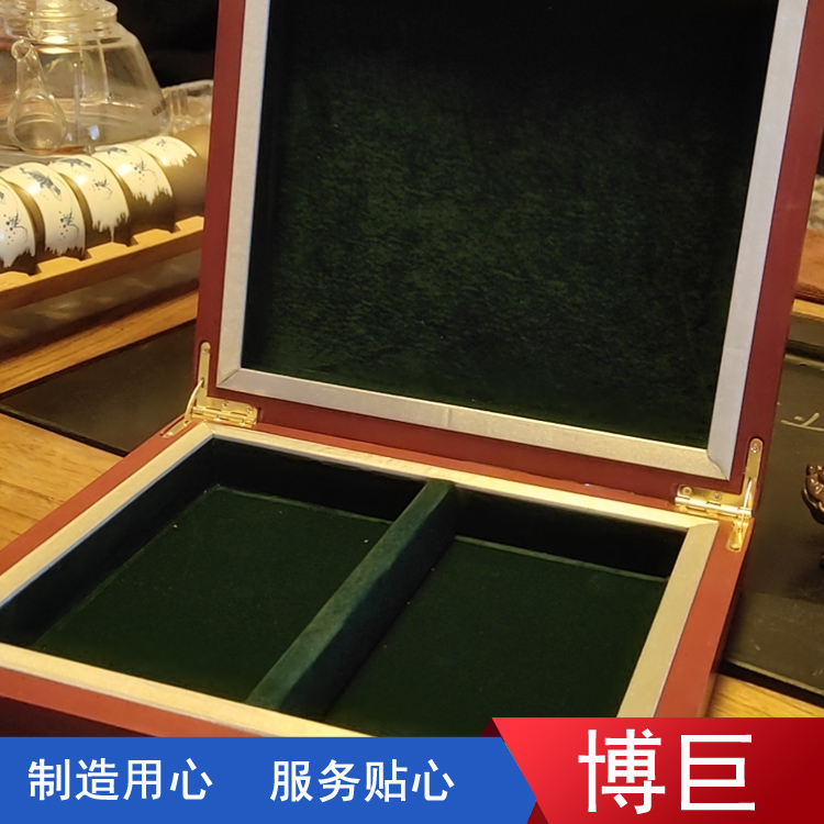 博巨科技实木手机屏蔽盒 访客手机保管盒 可放多部手机欢迎订购