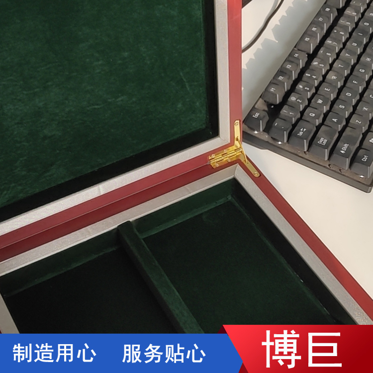 手机屏蔽盒 实木手机屏蔽盒 访客手机保管盒 可放多部手机诚信商家