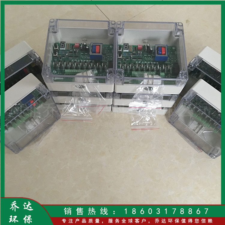 可编程脉冲控制仪 数显汉显脉冲控制面板 脉冲控制仪 防水除尘器控制器