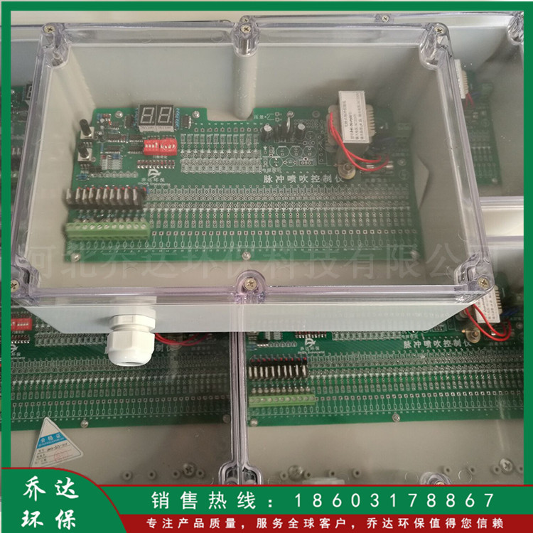 现货批发 电磁阀脉冲仪 离线脉冲控制仪 清灰控制仪 袋式除尘控制仪