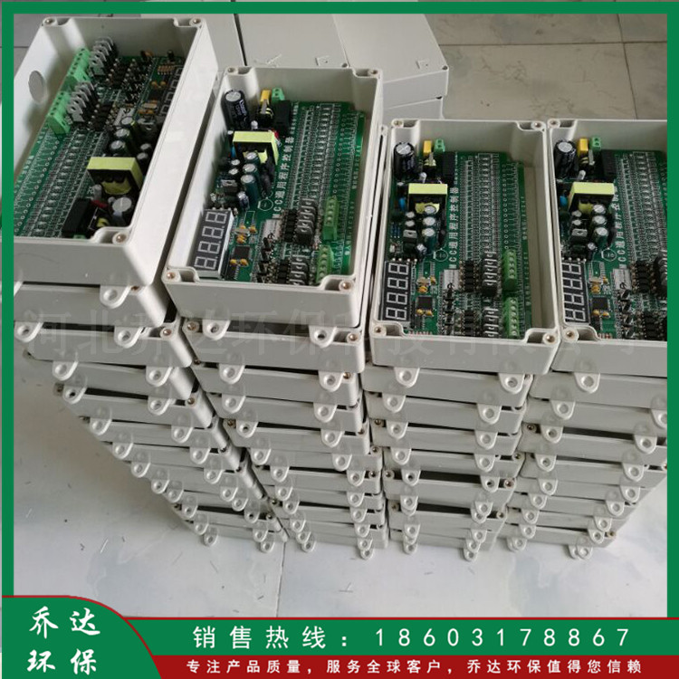 生产 数显脉冲控制仪 防水除尘器控制器 脉冲控制器 离线脉冲控制仪