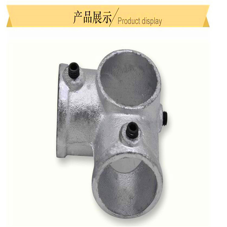 立杆底座 临边建筑楼梯l防护栏配件 楼梯定型化管件建筑用方底座