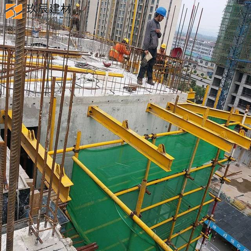 上拉式悬挑梁 玖辰建材 新型封闭式花篮悬挑 新型悬挑式脚手架 外脚手架