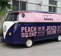 驻马店四轮小吃车优质商家 流动小吃车倾销全国 电动烧烤车魔镜店车产品介绍