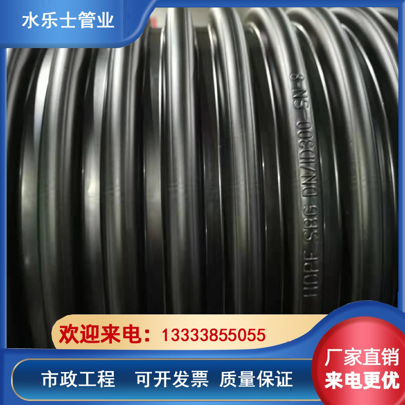 hdpe_m型双壁波纹管厂家新乡按需定制