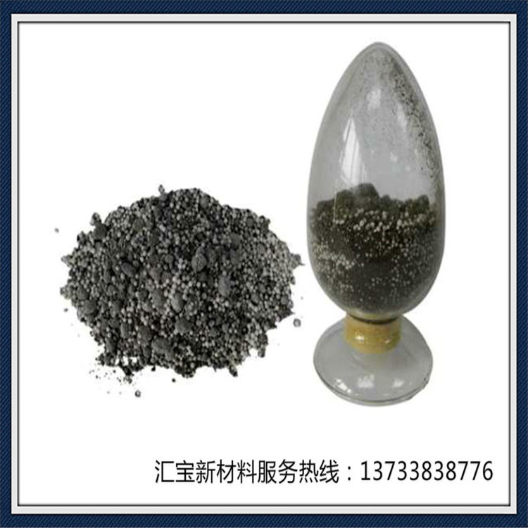 高温窑炉用耐火材料修补料免费取样     郑州高铝耐火浇注料厂家     高铝耐火浇注料