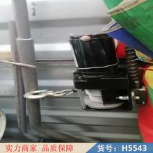 慧采24伏电动绞盘 12v随车电动绞盘 陆地巡洋舰电动绞盘货号H5543