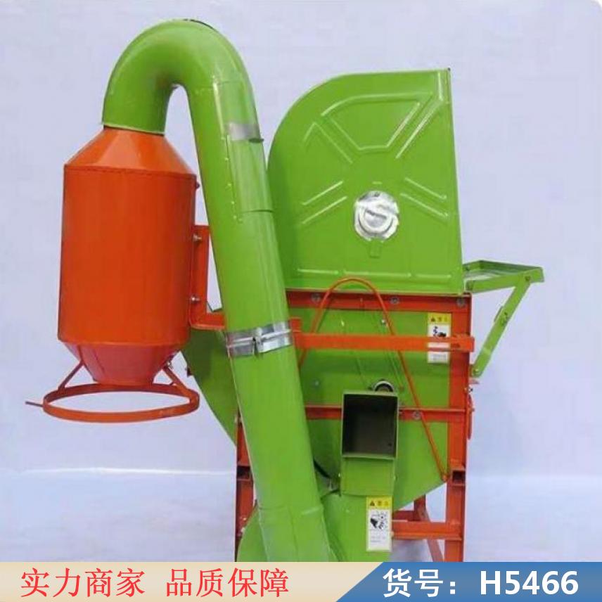 慧采大型谷子脱粒机 水稻脱粒 玉米小型脱粒机货号H5466