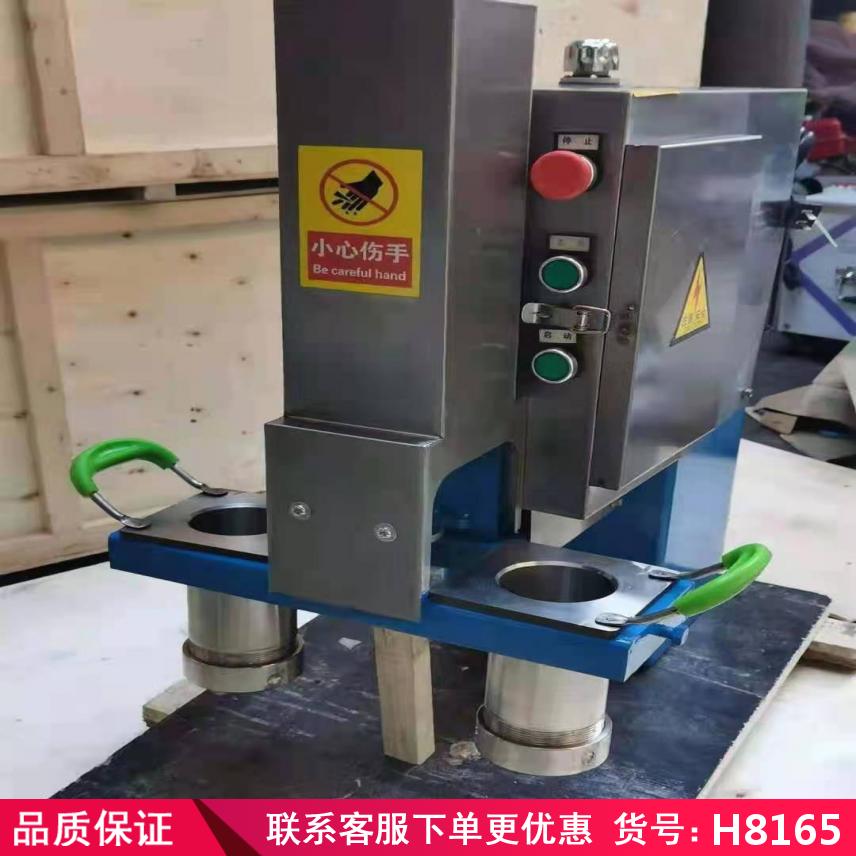 慧采不锈钢饸络面机 电动饸烙面机 小型自动拉面机货号H8165