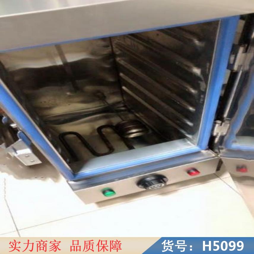慧采蒸气蒸饭车 电磁蒸饭车 8盘蒸饭车货号H5099