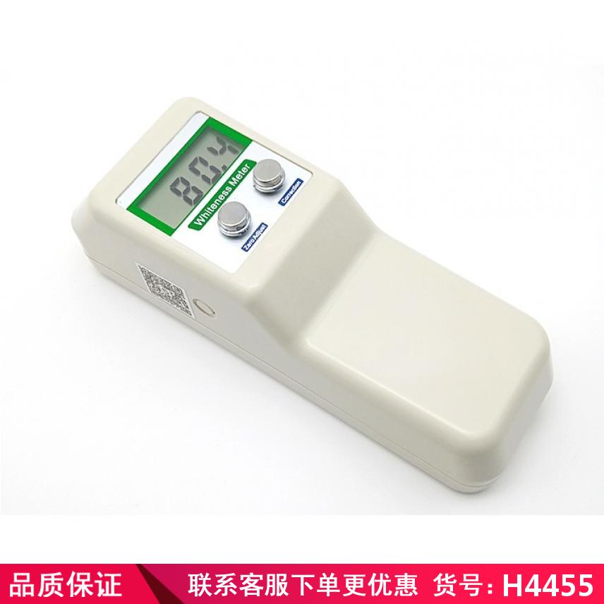 慧采白度测定仪 纸张白度测定仪 全自动白度仪货号H4455