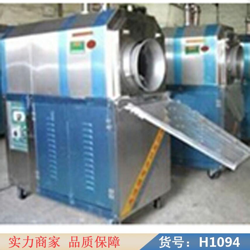 慧采大型炒货机 不锈钢炒货机 HXD100型电炒货机380V电压货号H1094