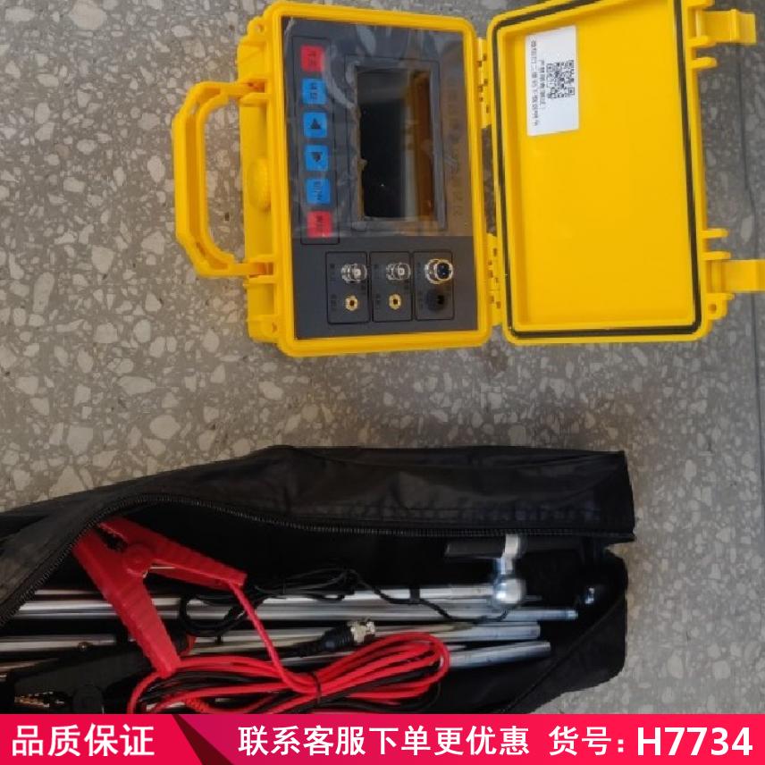 慧采电缆故障检测 电缆故障显示仪 地下电缆故障测试仪货号H7734