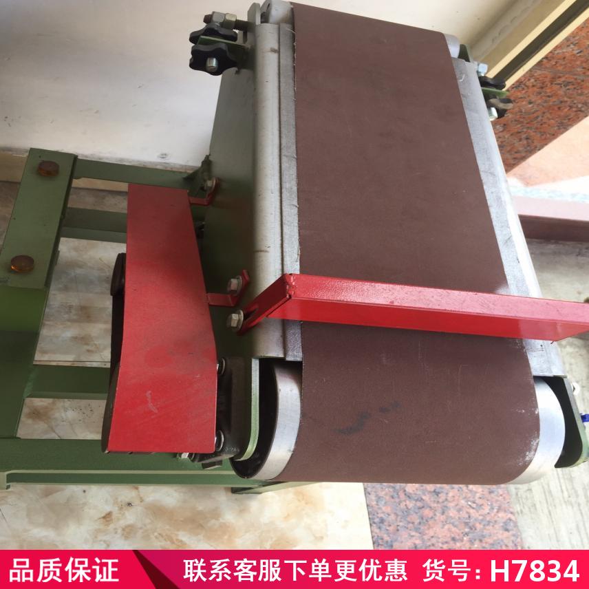 慧采气动砂光机 手提式砂带机 手持砂带机货号H7843